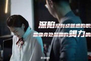 反差对比型文案(反差对比型文案五个字)