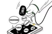 政府自媒体(政府自媒体平台)