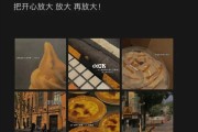 pyq文案(中秋怎么发pyq文案)