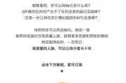 比赛决赛的推文文案(主持人大赛决赛推文文案)