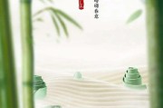 春分的文案(春分的文案简短)