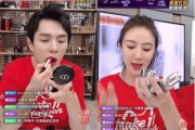 如何直播是电商(直播电商与电商直播)