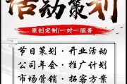 服装店开业文案宣传文案(服装店开业文案宣传文案怎么写)
