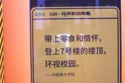 被大学录取的文案(适合大学录取的文案)