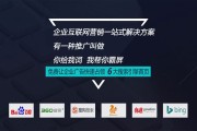 成都网络营销推广(成都网络营销推广公司排名)