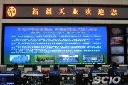 新疆媒体有哪些(新疆媒体有哪些公司)