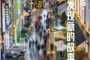 城市夜晚文案(关于城市夜晚的文案伤感)