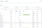 自媒体号可以在哪里购买(自媒体号可以在哪里购买呢)