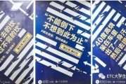 创业心酸文案(创业心酸文案句子)