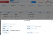 自媒体全称(自媒体也叫什么)