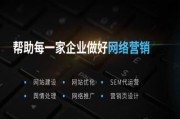 上海整合营销(上海整合营销公司)