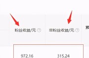 什么自媒体平台收益高(什么自媒体平台收益高些)
