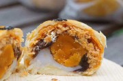 蛋黄酥文案(蛋黄酥文案有趣)