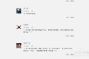 怎样进入自媒体平台(怎样进入自媒体平台赚钱)