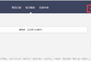 如何做注册自媒体(如何做注册自媒体的视频)