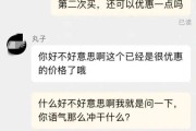 求好评文案(好评文案大全)