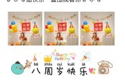 宝宝生日文案简短(宝宝生日文案简短可爱)