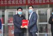河南多马电商(多马电商靠谱吗)