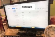自媒体技术(数字媒体技术专业)