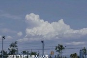 朝霞文案(朝霞文案搞笑)