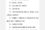 朋友结婚文案(朋友结婚文案创意)