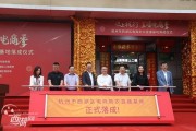杭州电商在哪个区(杭州电商在哪个区比较好做)