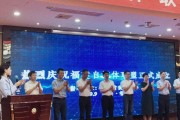 福建自媒体(福建自媒体人有哪些)