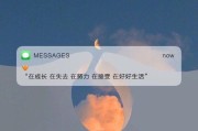 长沙朋友圈文案(长沙超级文和友朋友圈文案)