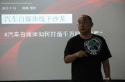 河南自媒体(河南自媒体短视频)