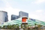 龙岗电商(龙岗电商集中地)