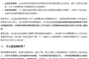 十大自媒体平台(国内知名自媒体平台)