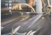 等待文案(等待文案图片)