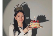 三十岁生日文案祝自己(祝自己三十岁生日的文案简短)