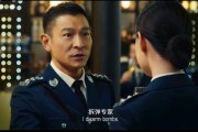 拆弹专家2解说文案(拆弹专家2解说文案大全)
