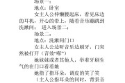 如何写文案吸引人(怎么写吸引人的文案)