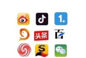 新人自媒体用哪个(新人做自媒体选什么平台)