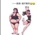 健身文案朋友圈(游泳健身文案朋友圈)