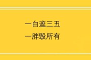 关于减肥的文案(关于减肥的文案说说)