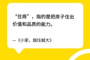 收纳整理文案(收拾房间的文案)