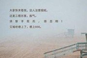 城市海报文案(以城市为主题的海报)