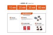 窝窝营销(窝窝营销客服电话24小时)