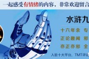 oppo营销平台
:OPPO的营销好在哪里？