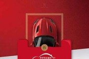 房地产新年文案(房地产招聘朋友圈文案)
