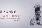 banner广告文案(什么叫banner广告)