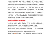 讲座宣传文案(家庭教育公益讲座宣传文案)