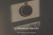 emo文案伤感爱情(emo文案伤感爱情暗恋)