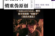 电影解说文案网站有哪些(电影解说文案去哪个软件找)