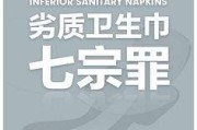 产品文案(产品文案编辑的案例的图片)