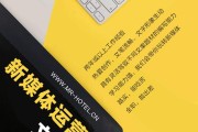 搞笑的招聘文案(搞笑的招聘文案短句)