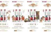 矿泉水的广告文案(关于矿泉水的广告文案)